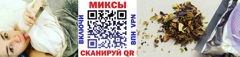 Купить закладки  Буинск  Бутират 1.4BDO 