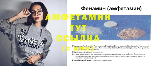 хмурый Зеленокумск