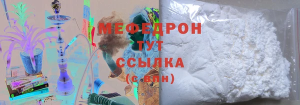 хмурый Зеленокумск