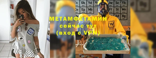 jwh Зерноград