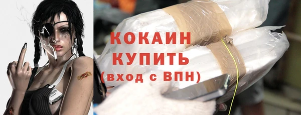 jwh Зерноград
