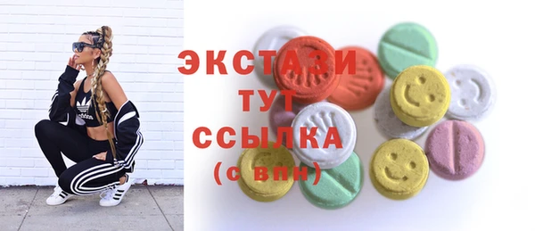 хмурый Зеленокумск