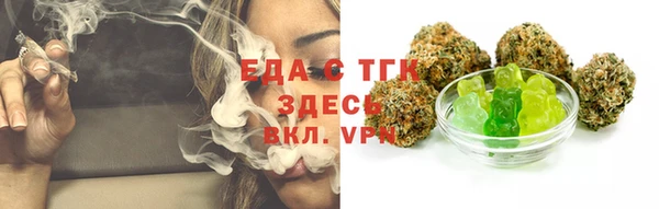 jwh Зерноград
