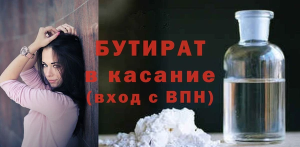 хмурый Зеленокумск