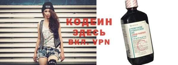 хмурый Зеленокумск