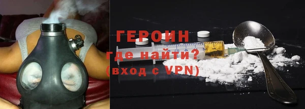бутик Зеленодольск