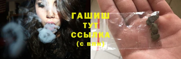 jwh Зерноград