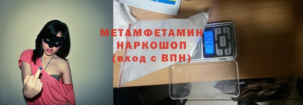хмурый Зеленокумск