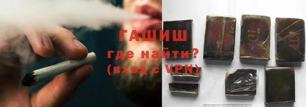 jwh Зерноград