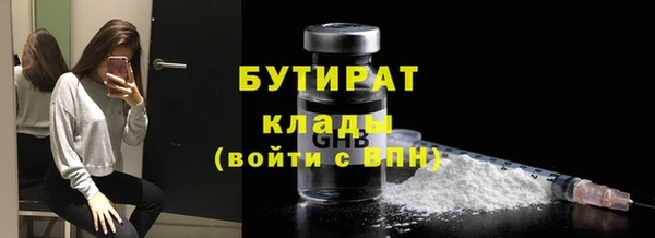 jwh Зерноград