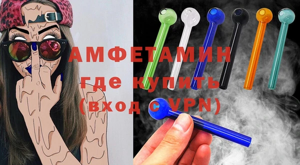 хмурый Зеленокумск