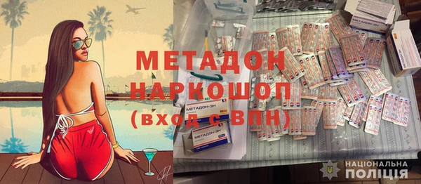jwh Зерноград