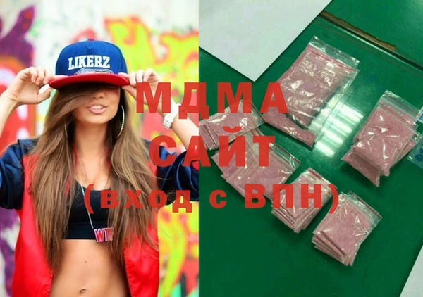 хмурый Зеленокумск