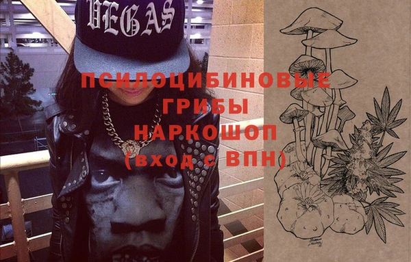 jwh Зерноград