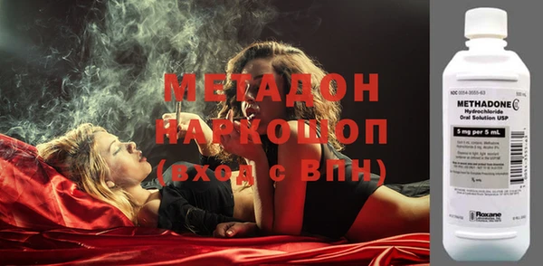 jwh Зерноград