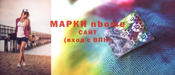 jwh Зерноград