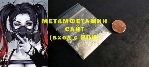 хмурый Зеленокумск