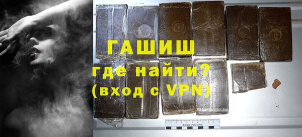 хмурый Зеленокумск