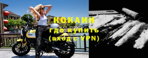 jwh Зерноград