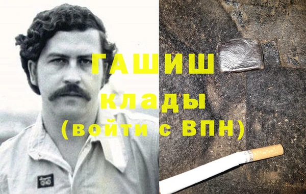 jwh Зерноград