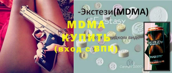 jwh Зерноград
