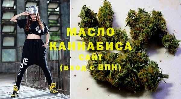 jwh Зерноград