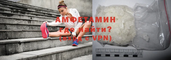 хмурый Зеленокумск